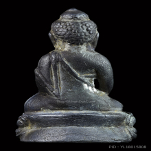 พระกริ่งนิมมานโกวิท รุ่นแรก หลวงพ่อทองดำ วัดท่าทอง