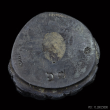 พระกริ่งนิมมานโกวิท รุ่นแรก หลวงพ่อทองดำ วัดท่าทอง