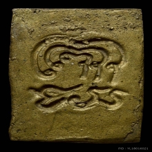 สมเด็จหล่อเนื้อทองผสม ปี2494 พิมพ์ลึก 