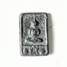 เหรียญหล่อ2หน้า หลวงพ่อพุ่ม วัดบางโคล่นอก พิมพ์ผ้าทิพย์