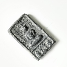 เหรียญหล่อ2หน้า หลวงพ่อพุ่ม วัดบางโคล่นอก พิมพ์ผ้าทิพย์