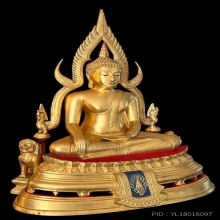 พระบูชา พระพุทธชินราช มวก. วัดเบญจมบพิตร ปี 2519