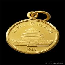 เหรียญจีน รูปหมีไม้ไผ่ เนื้อทองคำ (1)