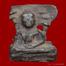 มเหศวร พิมพ์ใหญ่ เนื้อชินเงิน กรุวัดพระศรีฯ จ.สุพรรณฯ