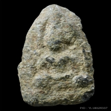 พระพิจิตรใบมะยม กรุท่าฉนวน เนื้อชินเขียว จ.พิจิตร