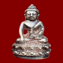 พระกริ่งฐานสโม หลวงปู่ชอบ เนื้อเงิน 