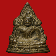 พระพุทธชินราชอินโดจีน ปี2485 หน้าเสาร์ห้า