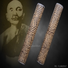 หลวงพ่อเนียม ตะกรุดโทน วัดน้อย สุพรรณบุรี