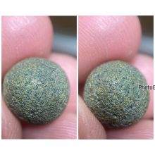 ลูกอมเมฆสิทธิ์อุปัชฌาย์ตัน วัดอู่ตะเภา