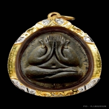 พระปิดตาหลังเต่า หลวงปู่โต๊ะ