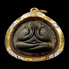 พระปิดตาหลังเต่า หลวงปู่โต๊ะ