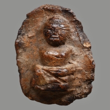 พระกรุวัดถ้ำเสือ พิมพ์ตุ๊กตาเล็ก อู่ทอง จ.สุพรรณบุรี