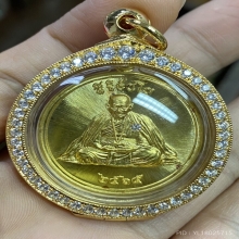 เหรียญสาริกาลิ้นทอง หลวงปู่ศิลา สิริจันโท เนื้อทองคำ ปี2565