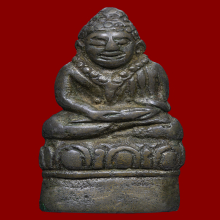 พระกริ่ง หลวงปู่เอี่ยม วัดหนัง พิมพ์ถือคำภีร์ หายาก