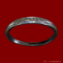 แหวนยันต์ เงินลงยา