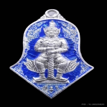 เหรียญท้าวเวสสุวรรณ หลวงพ่ออิฎฐ์ วัดจุฬามณี เนื้อเงินลงยา