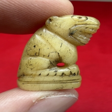 เสือหลวงพ่อสาย วัดคลองด่าน พร้อมบัตรรับรองสมาคม