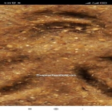 พระปิดตาหลวงพ่อปาน วัดเคลือวัลย์ (พิมพ์เล็กหลังแบบ)