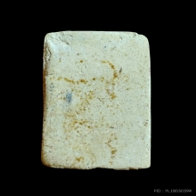 ลป.เผือก วัดกิ่งแก้ว พิมพ์ลพ.โต ฐานหมอน