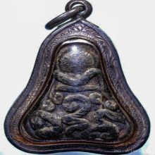 ปิดตายันต์ยุ่ง เก่านับร้อยปี