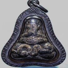 ปิดตายันต์ยุ่ง เก่านับร้อยปี