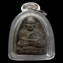 ลป.ทวด พิมกลางพระรอด เนื่อดำ วัดประสาท ปี06