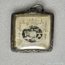 รูป หนังหน้าผากเสือ เหรียญหลวงพ่อนอ วัดกลางท่าเรือ