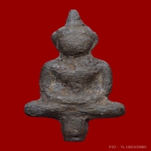 พระยอดธง กรุวัดพลับ จ.จันทบุรี