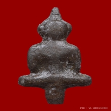 พระยอดธง กรุวัดพลับ จ.จันทบุรี