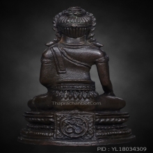 พระกริ่งตากสินมหาราช ค่ายอดิสร จัดสร้าง เนื้อนวะโลหะ ปี2514