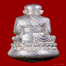 หลวงพ่อทวด รุ่น เบ้าทุบมหาลาภ