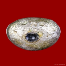 หลวงพ่อทวด รุ่น เบ้าทุบมหาลาภ