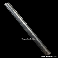 ตะกรุดอาจารย์เฮง ไพรวัลย์ วัดสะแก เนื้อเงิน