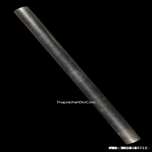 ตะกรุดอาจารย์เฮง ไพรวัลย์ วัดสะแก เนื้อเงิน