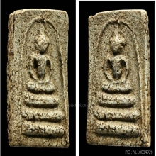 พระสมเด็จบางขุนพรหมพิมพ์อกครุฑ