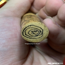 ปลัดขิกเสือบินหลวงพ่อไสว วัดปรีดาราม จ.นครปฐม