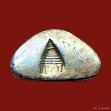 พระชัยนวลจันทร์ 