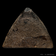 พระโป้ กรุวัดบางกระทิง