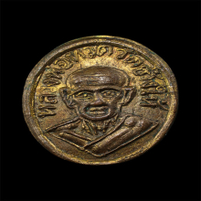 หลวงปู่ทวด วัดช้างให้