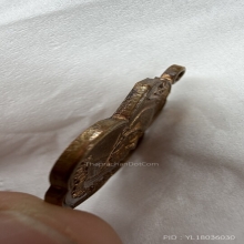 เหรียญหลวงพ่อกวย (เดิมบางกะไหล่นาค) หูขีด นิยม 