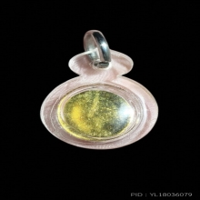 เหรียญหัวแหวนหลวงปู่ทวด ปี 2506 บล็อกสองขอบแก้มขีด (นิยม)