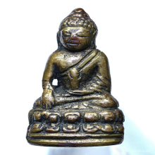 กริ่งหน้าไทย สังฆราชแพ วัดสุทัศน์