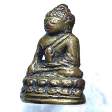 กริ่งหน้าไทย สังฆราชแพ วัดสุทัศน์