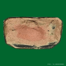 พระบูชาหลวงพ่อกวย องค์ดารา