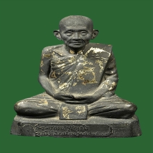 พระบูชาหลวงพ่อกวย องค์ดารา