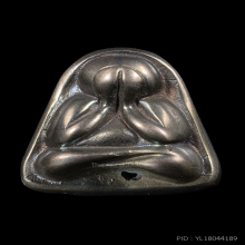 พระปิดตาหลวงพ่อดี เนื้อเมฆสิทธิ์ วัดพระรูป