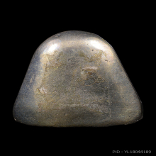 พระปิดตาหลวงพ่อดี เนื้อเมฆสิทธิ์ วัดพระรูป