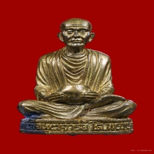 รูปหล่อสมเด็จพุฒาจารย์โต พรหมรังสี หลวงปู่กาหลง เขี้ยวแก้ว