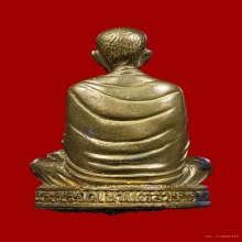 รูปหล่อสมเด็จพุฒาจารย์โต พรหมรังสี หลวงปู่กาหลง เขี้ยวแก้ว