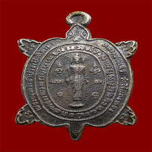 หลวงพ่อหลิว วัดไร่แตงทอง